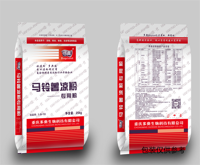 马铃薯凉粉专用粉
